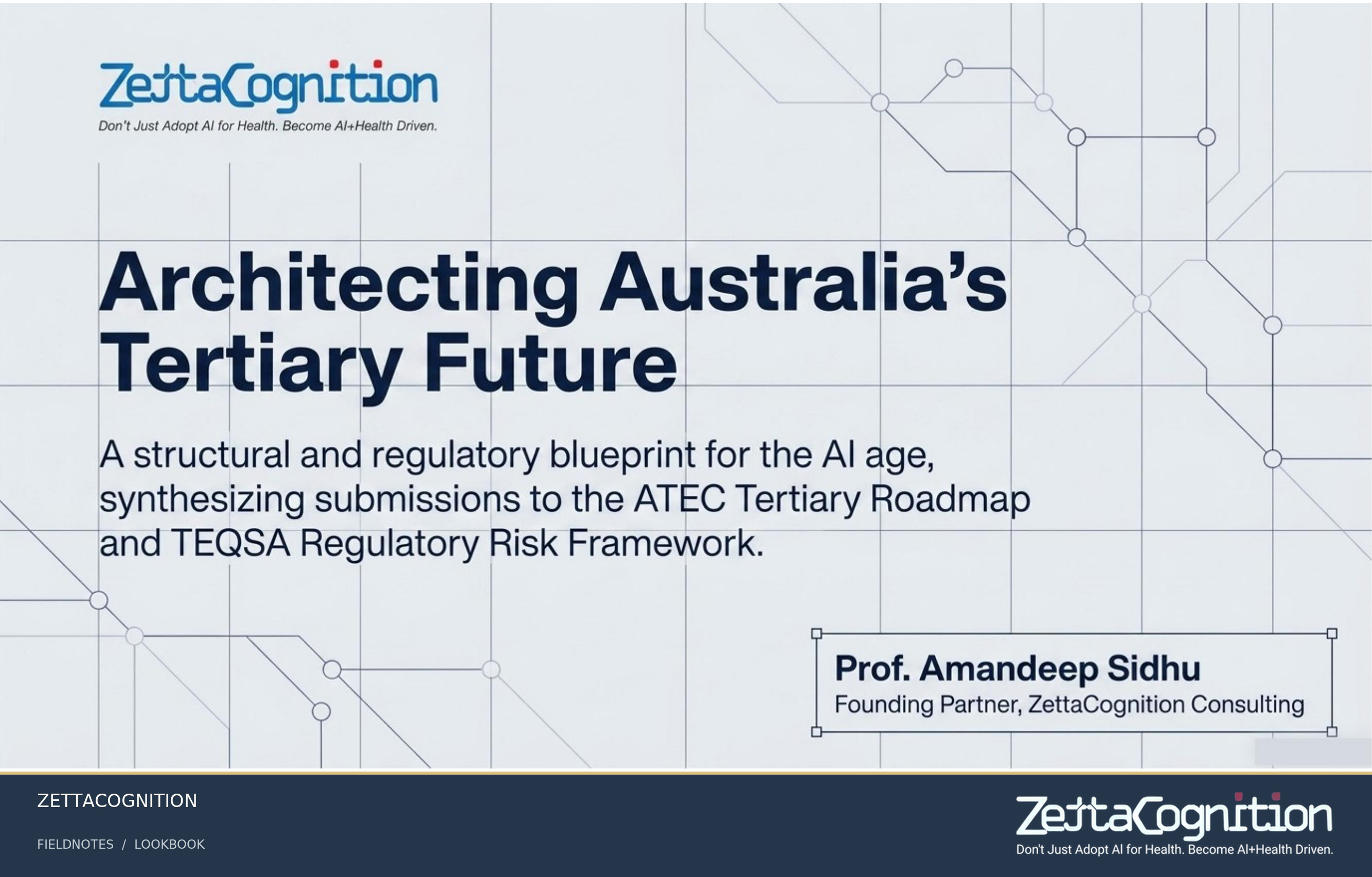 Australia's Unified Tertiary Blueprint, slide 1 of 8